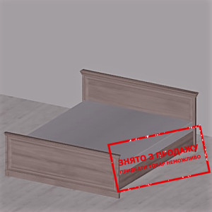 Ліжко двоспальне Соната Версаль Sonata 160 (каркас...